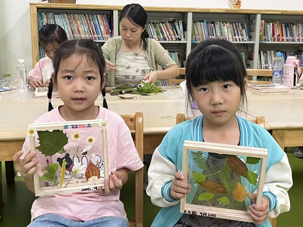 图片2.jpg