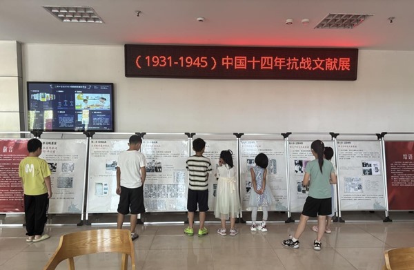 图片4.jpg