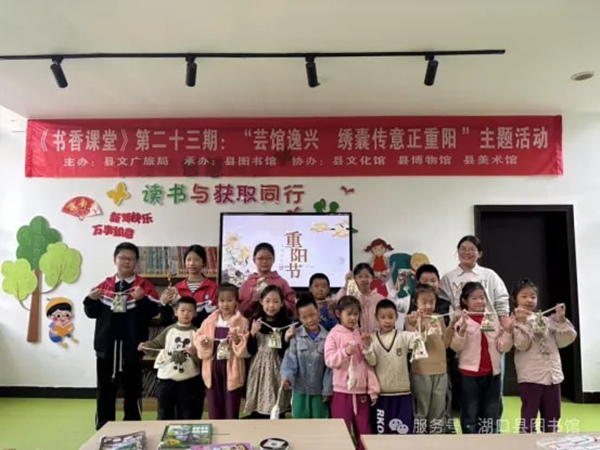 640_wx_fmt=png&from=appmsg&watermark=1&tp=webp&wxfrom=10005&wx_lazy=1 (2).jpg